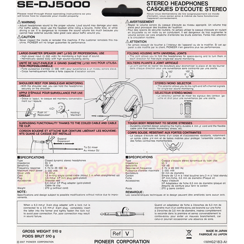 Pioneer SE-DJ 5000 casque fermé pour DJ emballage vue 2