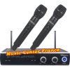 ibiza DR20UHF-HH - DR20UHFHH - DR 20 UHF HH code 17-325 double micro main sans fil UHF Music Center France